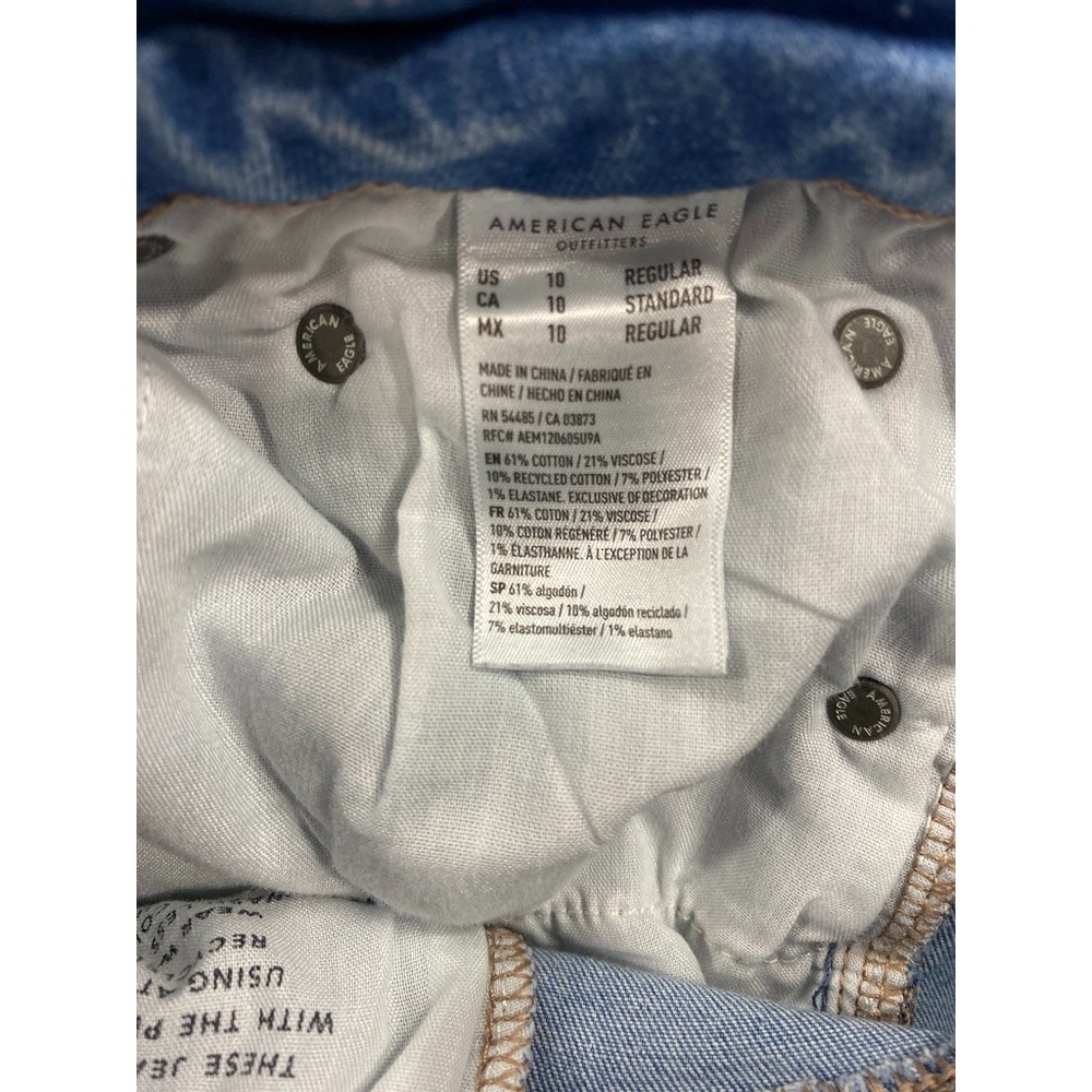 American Eagle Jeans Womens 10 Blue Super High Rise Flare Stretch Boho Retro - Picture 8 of 10